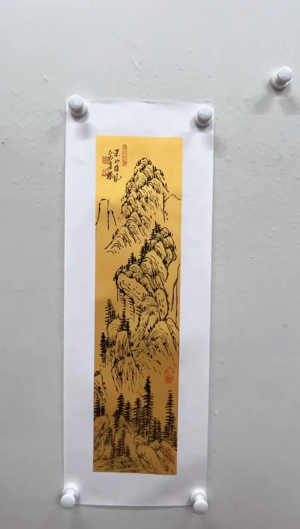 书法19以现场为准