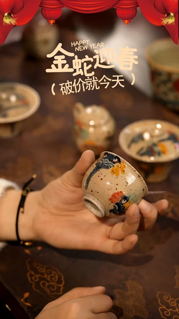 【闪购商品】山居秋暝手工手作@@784