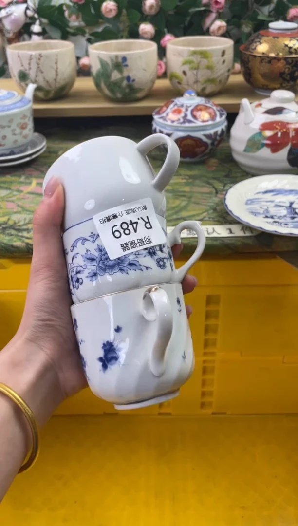 瓷片489+3闪购库存默认一件默认微瑕慎拍