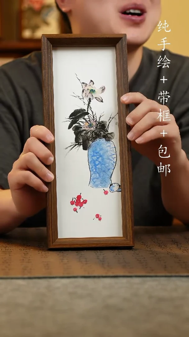 国画12.5*31.5纯手绘国风国画摆台