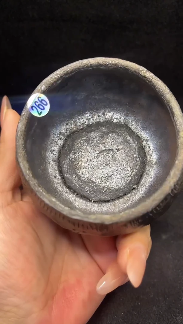 【先报号码看细节】266号