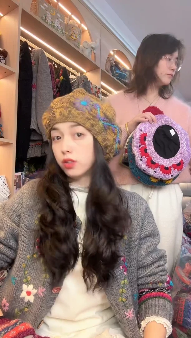 羊毛也**?百羊毛提花蓓蕾帽210