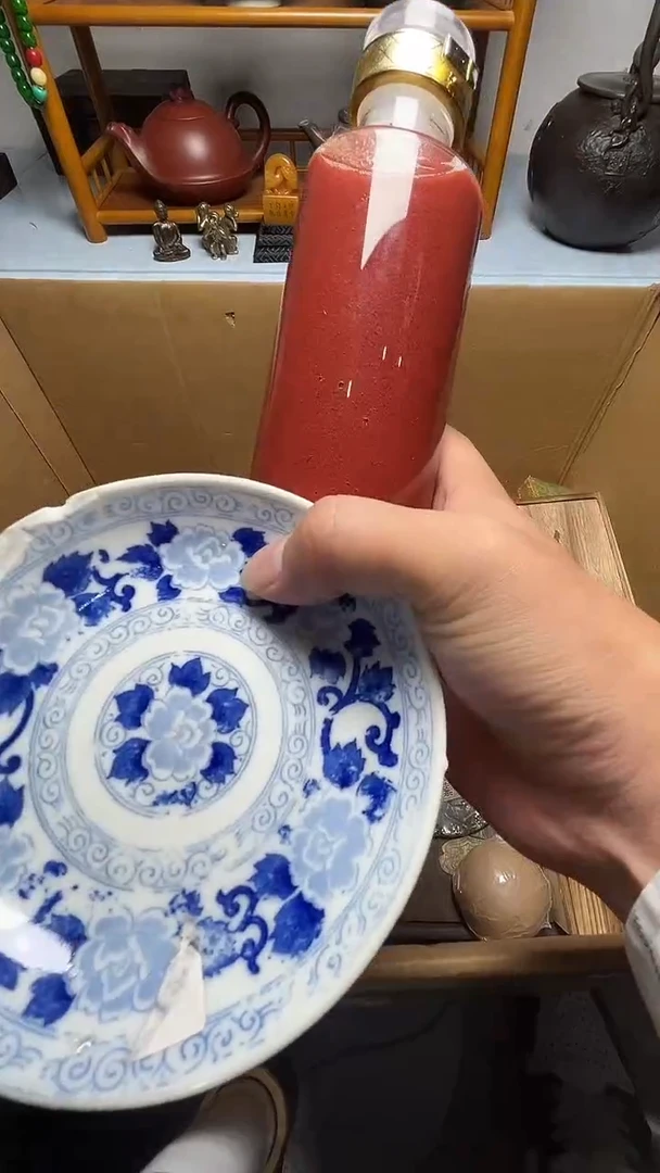 茶宠瓷器瓷器瓷器瓷器瓷器微瑕