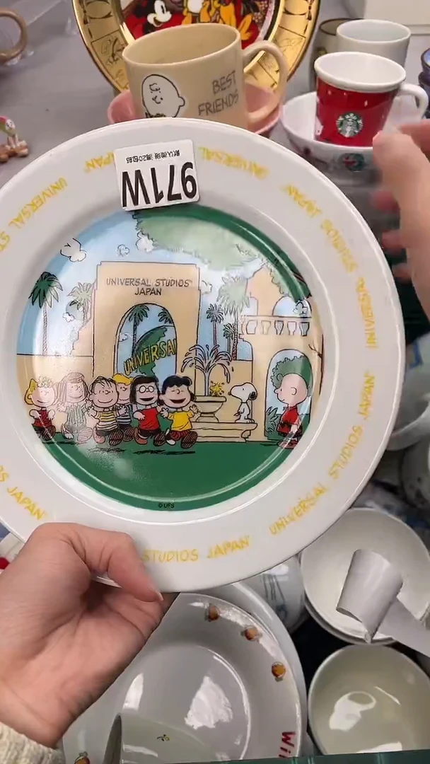 瓷片只***线971W瓷器瓷器瓷器瓷器