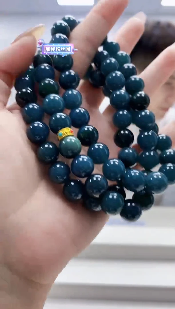 未镶嵌定制翡翠4868lr-毛货珠链6