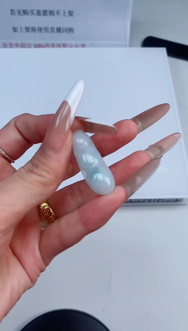 颈饰未镶嵌翡翠天然翡翠A货多样发其一