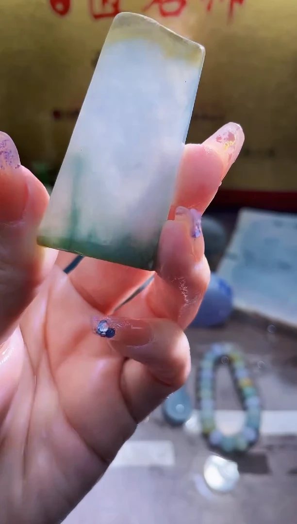 未镶嵌挂件翡翠小梦472