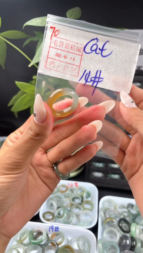 定制翡翠未镶嵌戒圈14*3810元毛货需精抛光