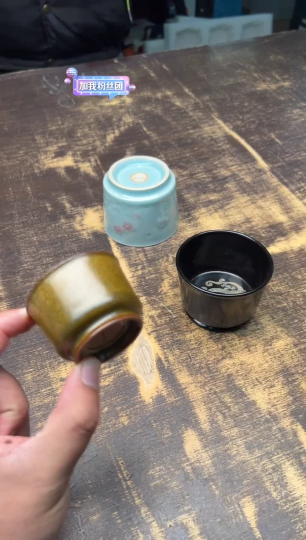 【闪购商品】/（预售）李卡扬旷野星石小容天杯