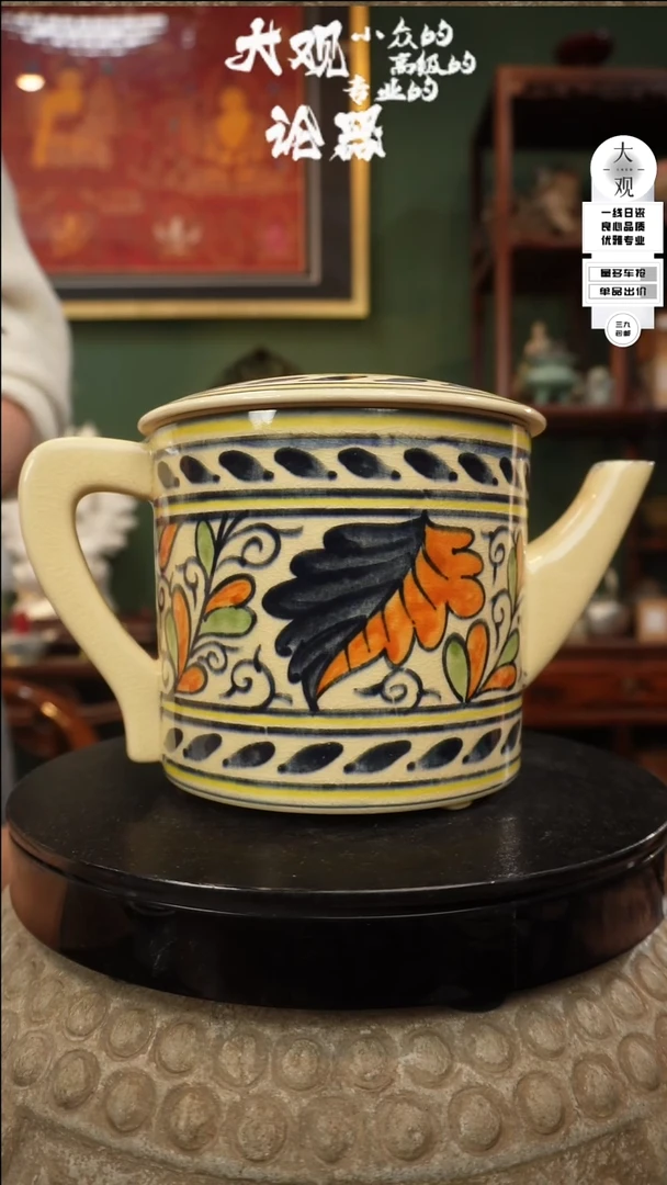 【闪购商品】瓷片大观论器水柱