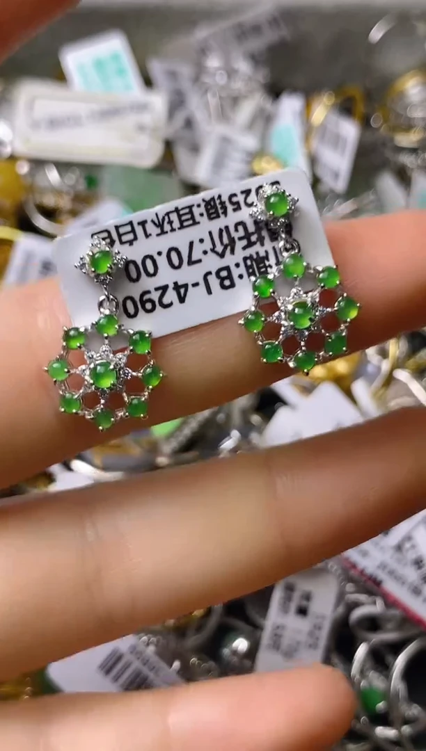 银S925镶嵌戒指翡翠百内无证书