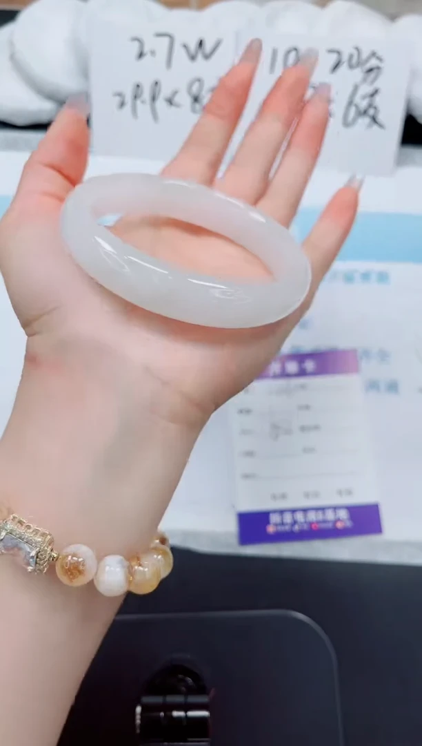 石英质玉手镯未镶嵌148/60