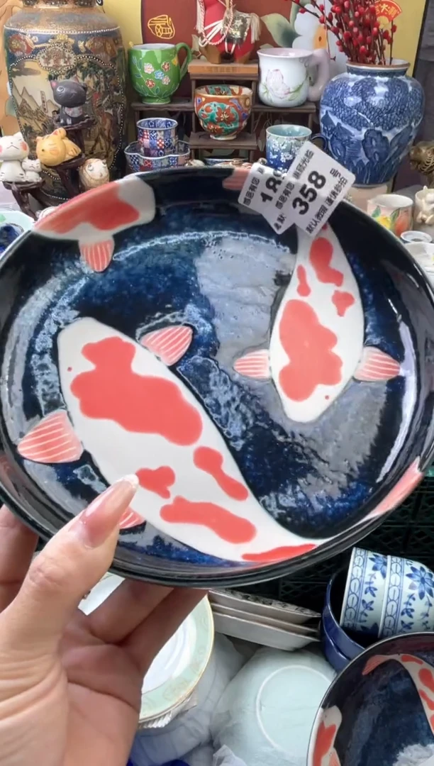 瓷片茜**选358号六六工艺品瓷器