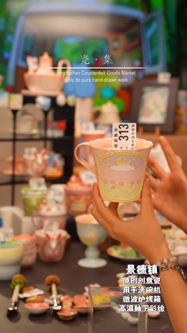 杯子秦**?313景德镇手工手绘高温釉下彩