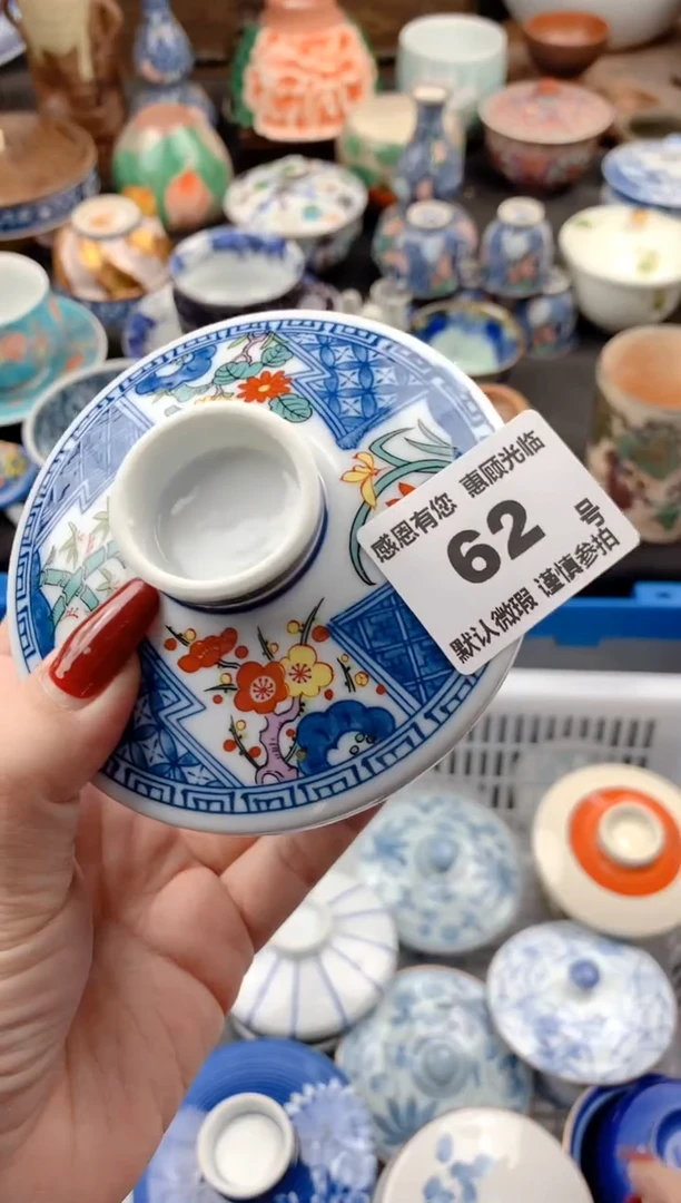 【闪购商品】瓷片62号九姑娘工艺品瓷器