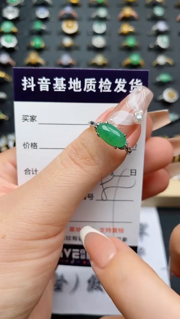 翡翠戒指银S925镶嵌..............