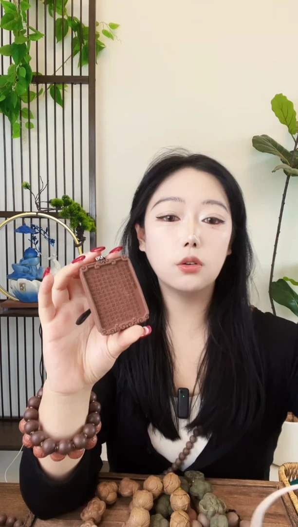泥塑朱砂大四合心经牌子