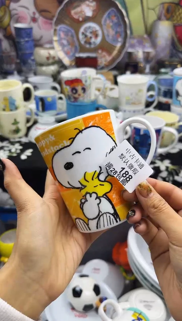 瓷片春***雪瓷色工艺品品品品188