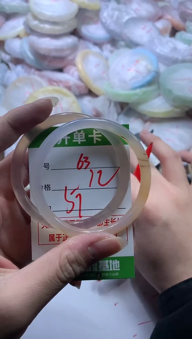 【闪购商品】玛瑙/玉髓手镯未镶嵌63