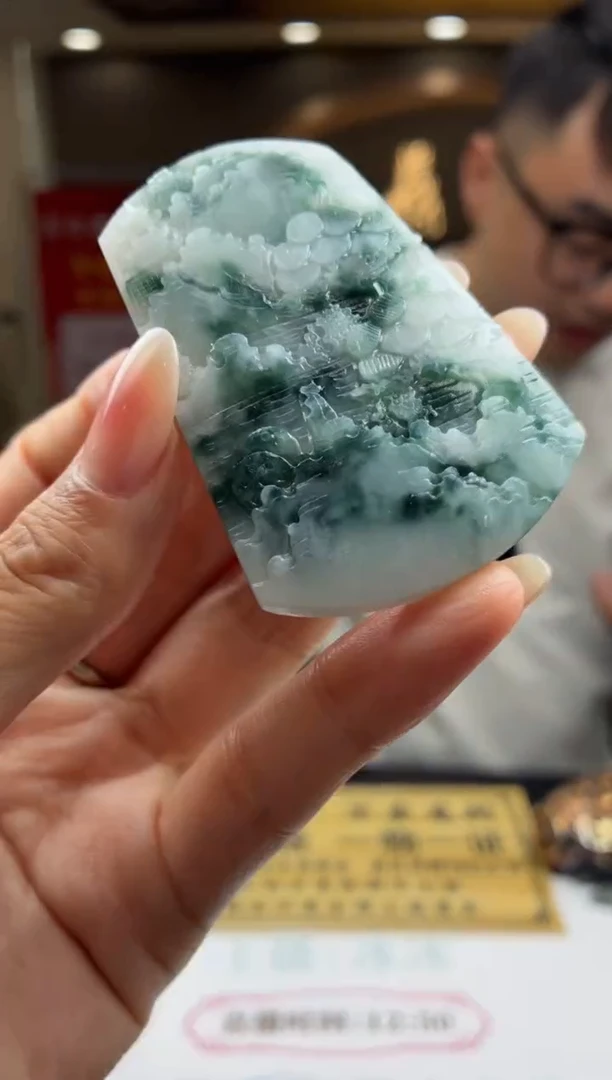 未镶嵌定制翡翠BJ0054507