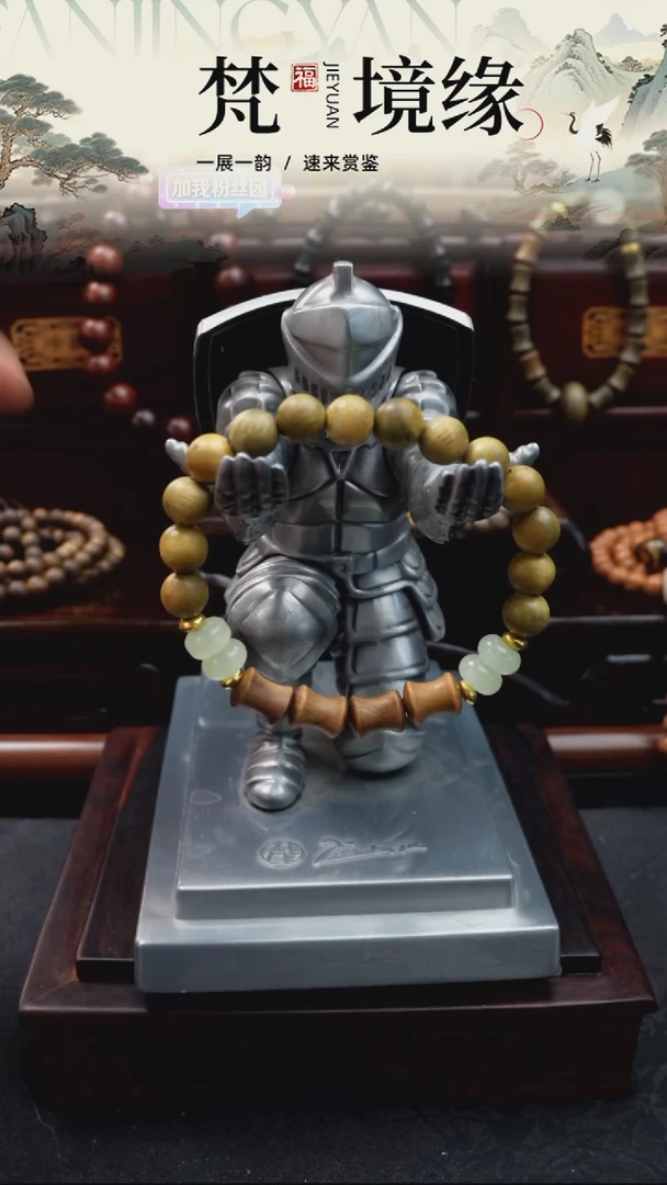 维腊木（绿檀）手串/手链绿檀手串