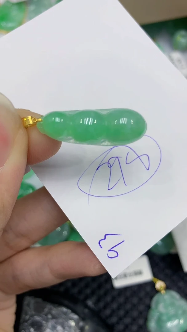 颈饰18K金镶嵌翡翠缅甸A货翡翠