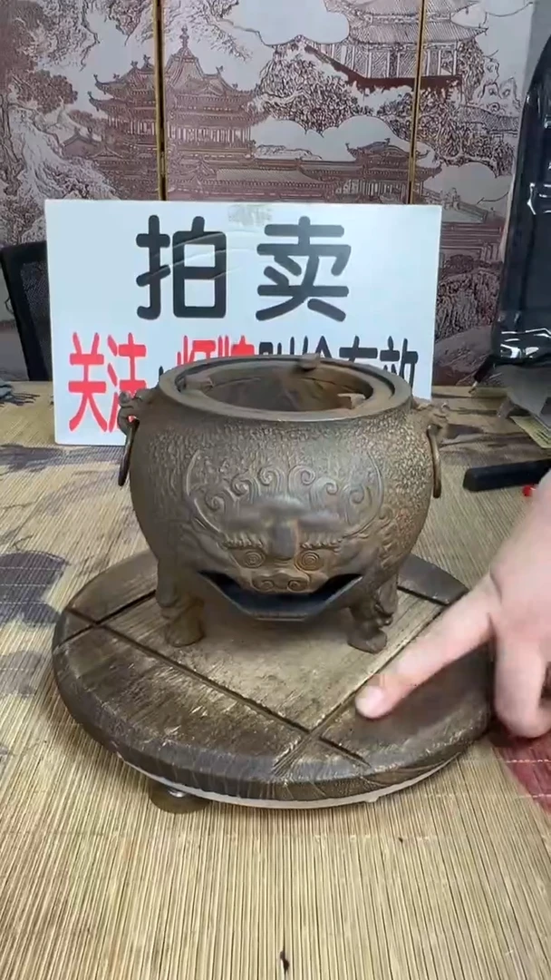 我**翔壶壶壶壶壶壶壶壶壶壶壶    号