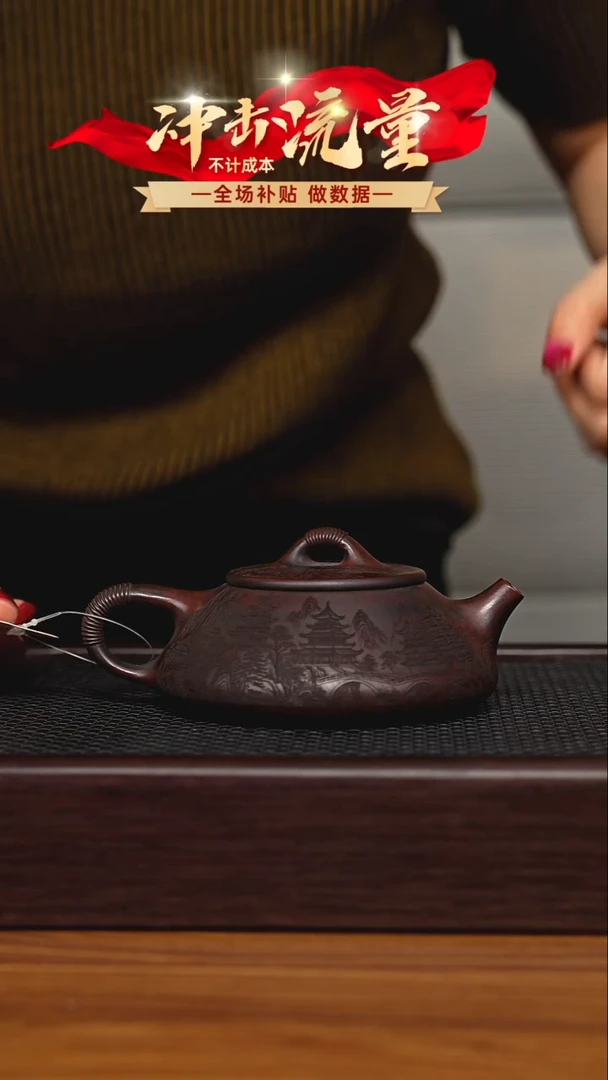 茶壶紫砂宜兴原矿 手工 紫砂壶