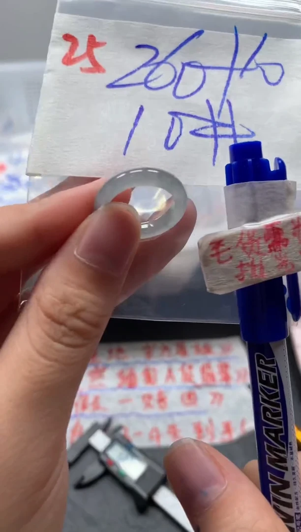 未镶嵌定制翡翠戒圈10#270毛货需精细抛光