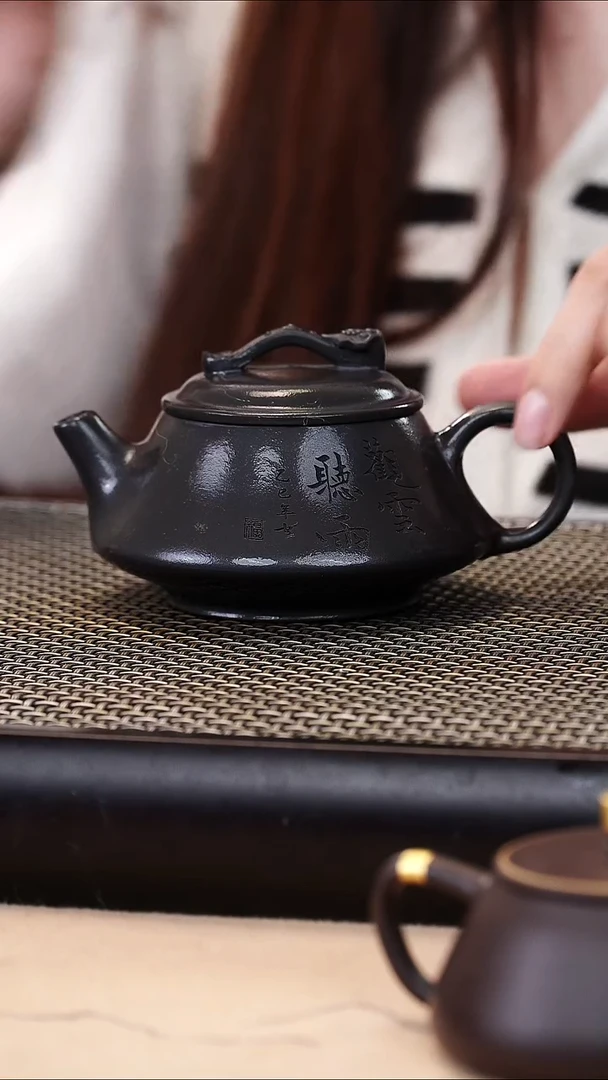 茶壶紫砂石黄超精工刻绘如意石瓢150cc