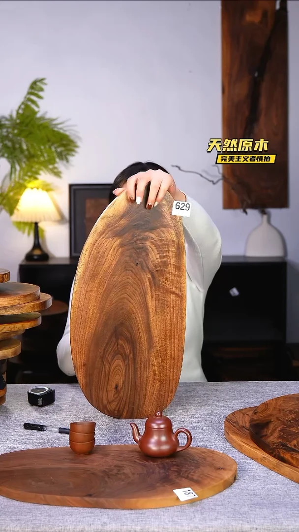 木北美黑胡桃原木.干裂疤结不属于商品质量问题完美主义者慎拍