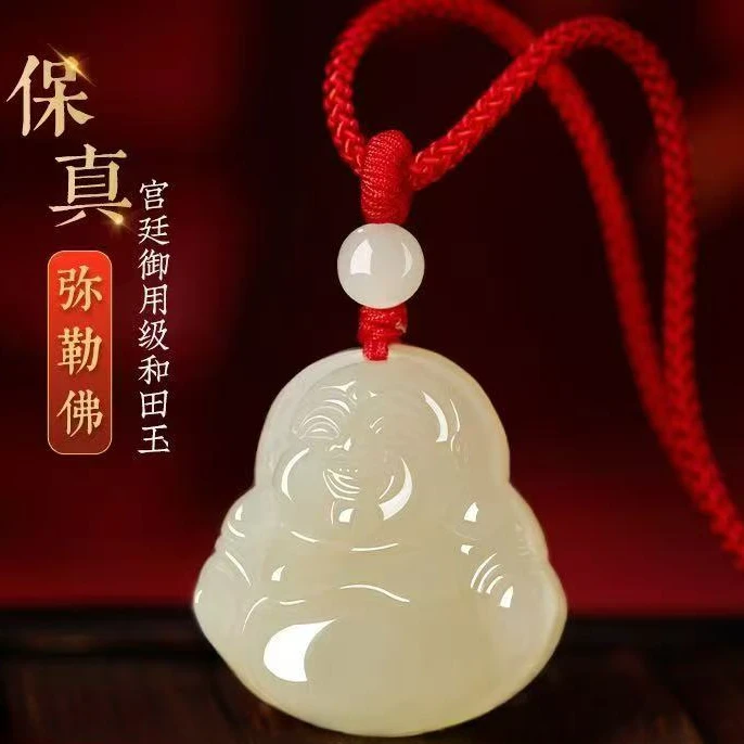 天然和田玉弥勒佛吊坠女款玉佛头玉坠时尚项链佛公玉石玉佩挂坠