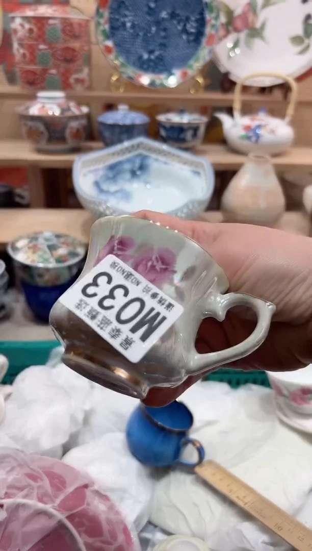 【闪购商品】瓷片当天凑满25米包邮M033