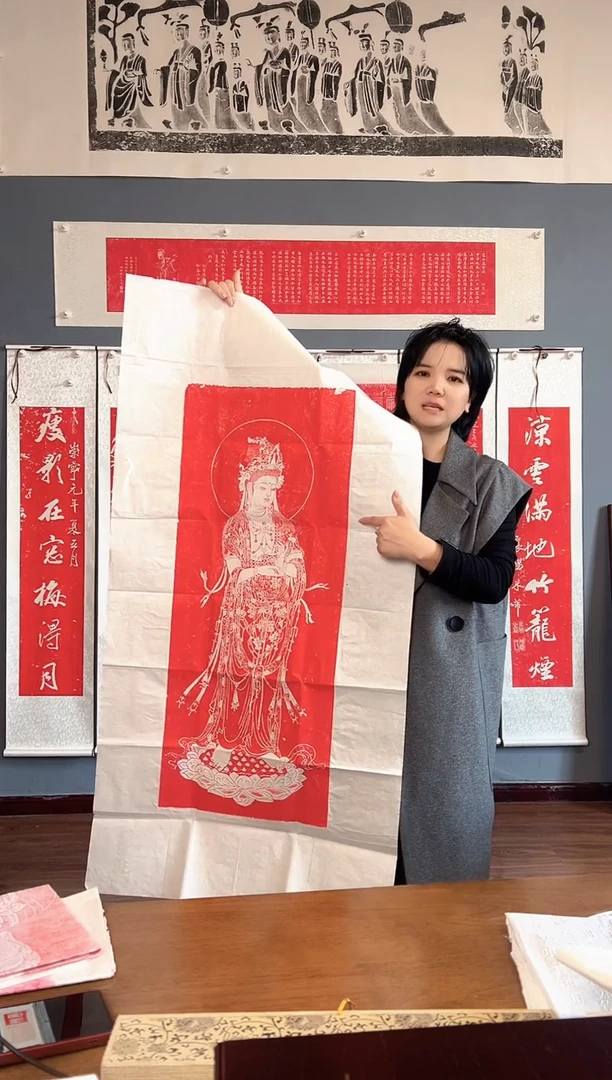 拓片用纸其他111