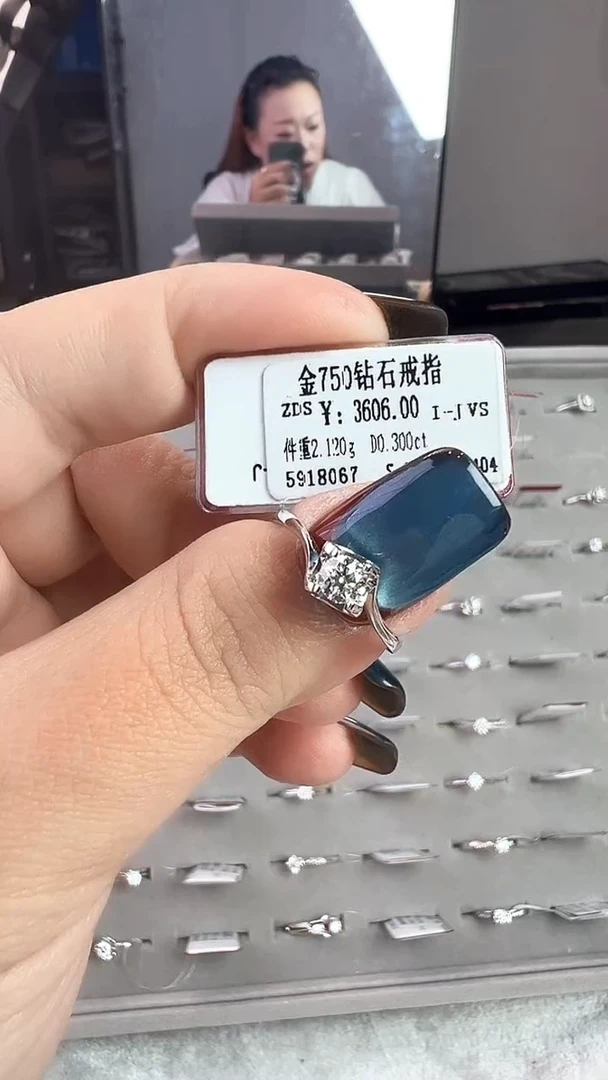 18K金镶嵌戒指/指环钻石星哥臻选【全新品牌天然真金真钻】