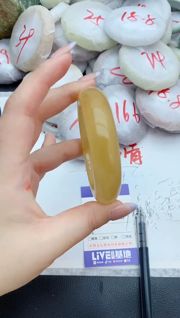 石英质玉手镯未镶嵌58+56/57