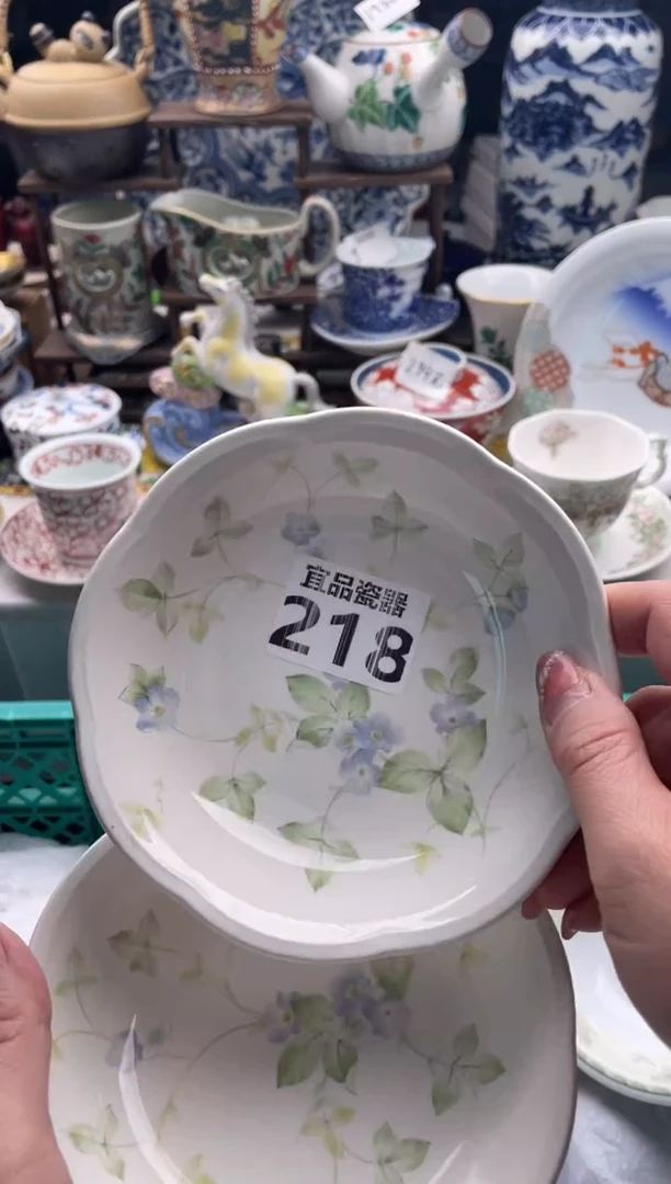 【闪购商品】瓷片宜品陶瓷感谢支持