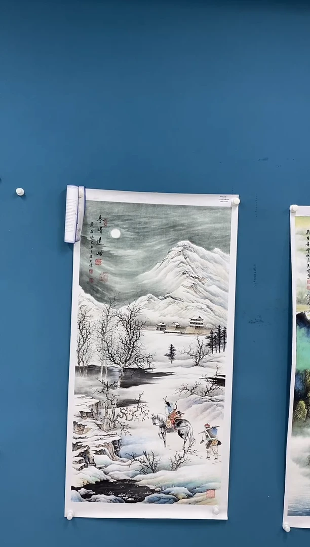 【闪购商品】国画2.16-王夫怀-四尺山水114