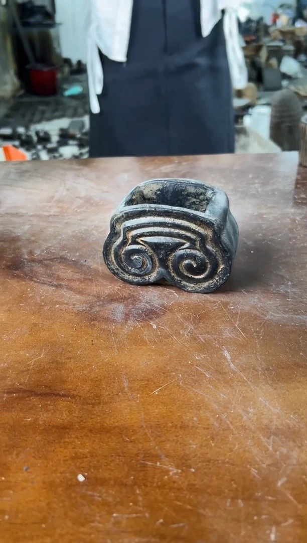 陶土【火山泥】乾坤锁