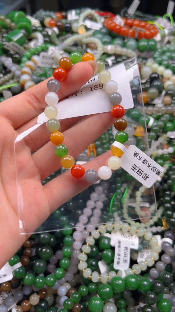 和田玉未镶嵌颈饰1