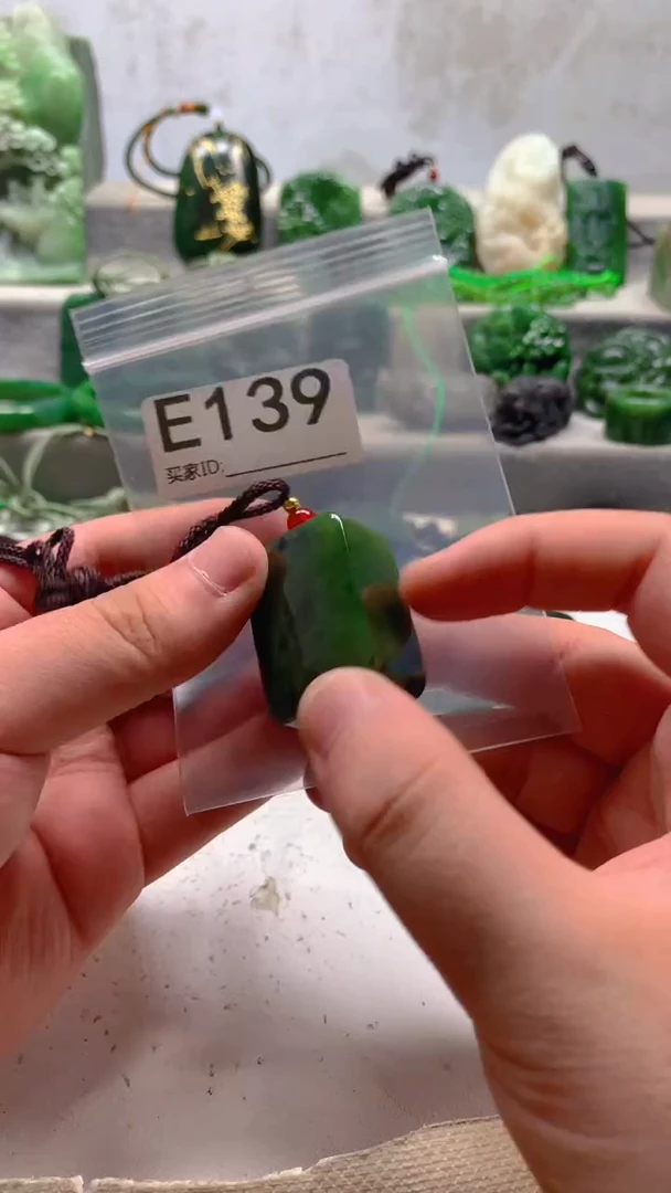 和田玉未镶嵌珠宝半成品1