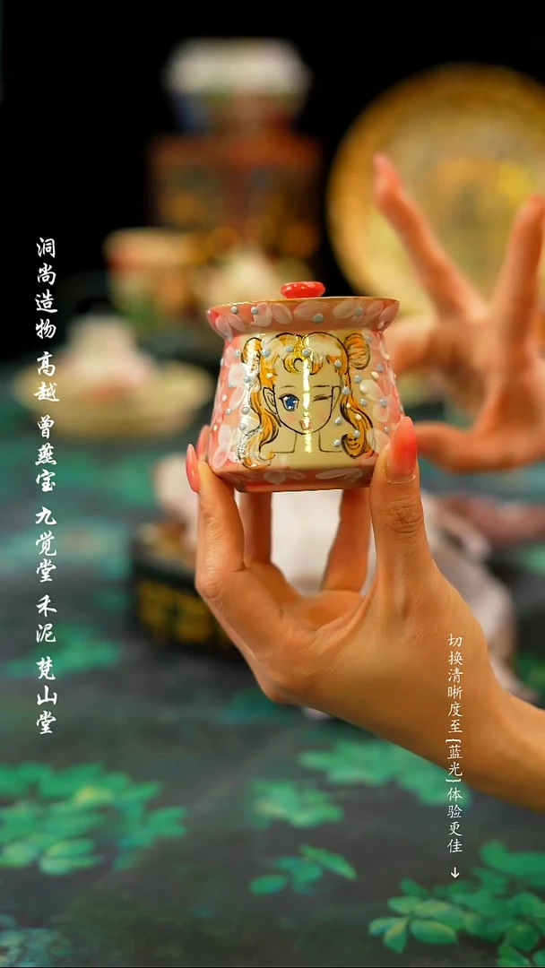 【闪购商品】··················