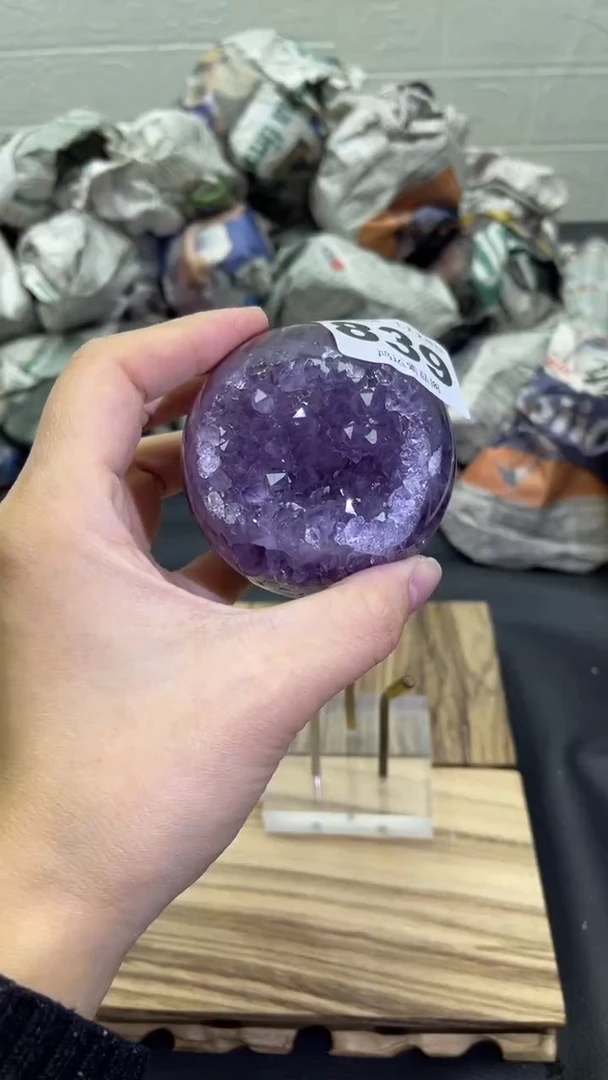 未镶嵌大型摆件（非配饰）紫晶839号开口笑