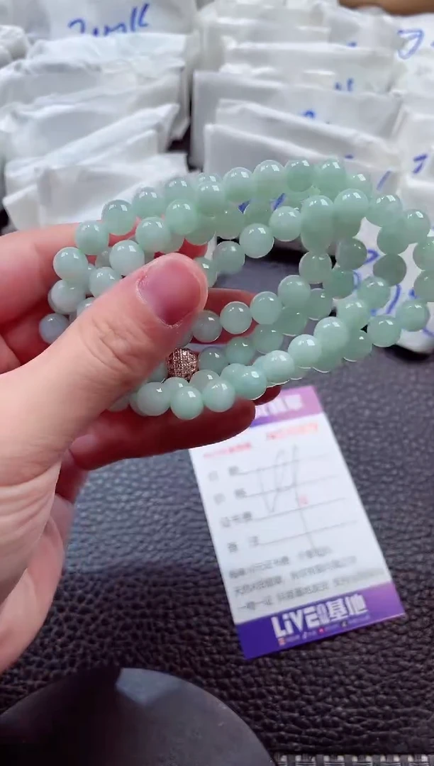 颈饰未镶嵌翡翠00003879