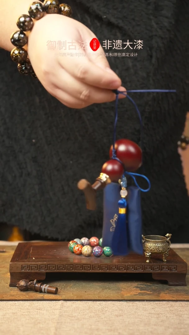 【闪购商品】249大漆葫芦一物一拍记葫堂出品