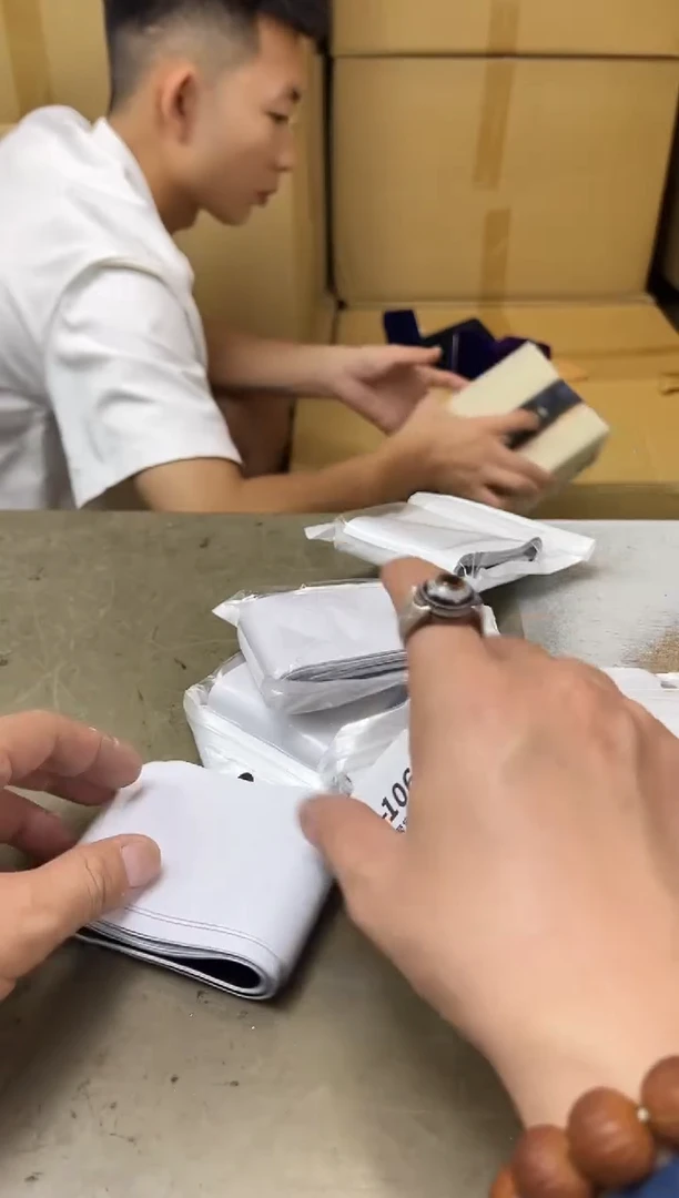瓷片1061聚宝缘海陶精选