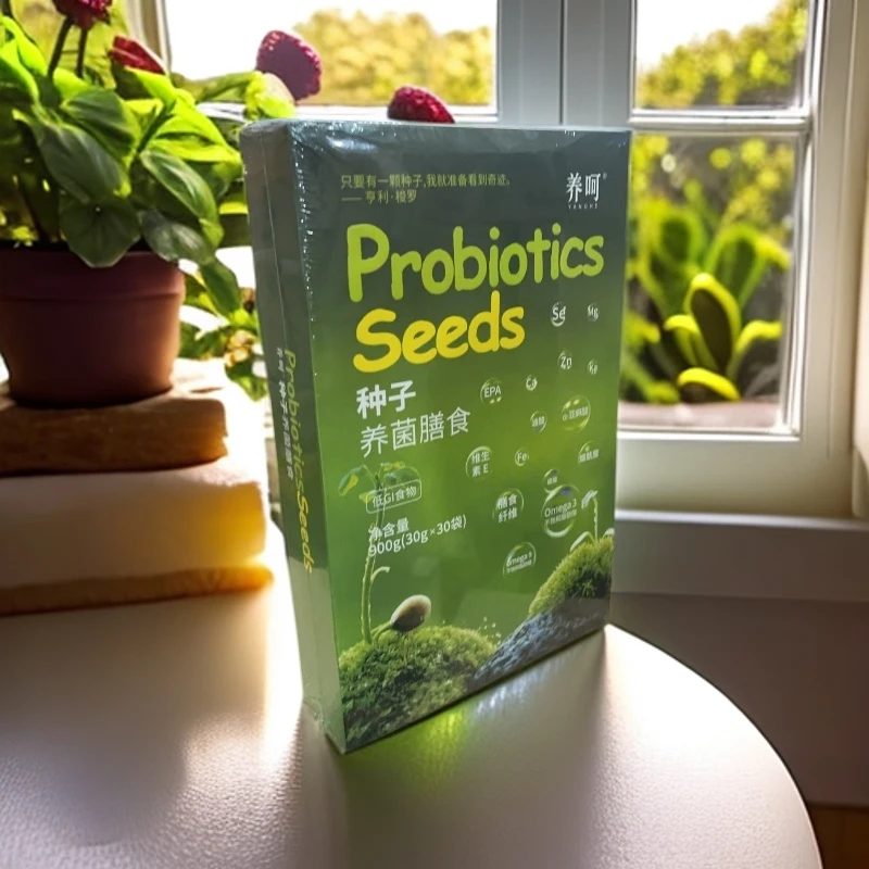 益生菌  种子900g
