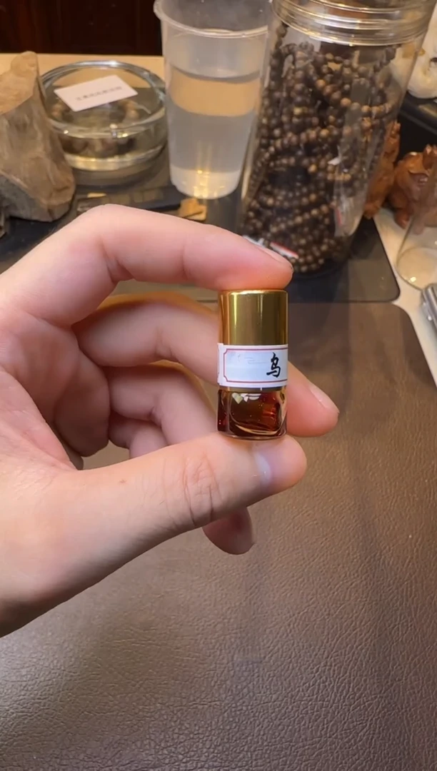 木乌身精油多样性发其一