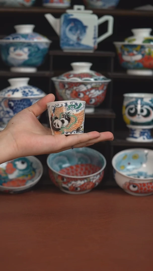 昨明熊猫冰桶杯  （宠粉福利 ）