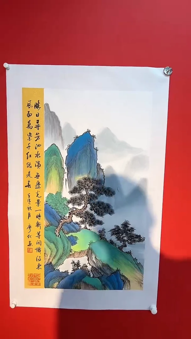 国画国画廖化老师国画作品